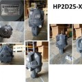 HANDOK HP2D25-XR